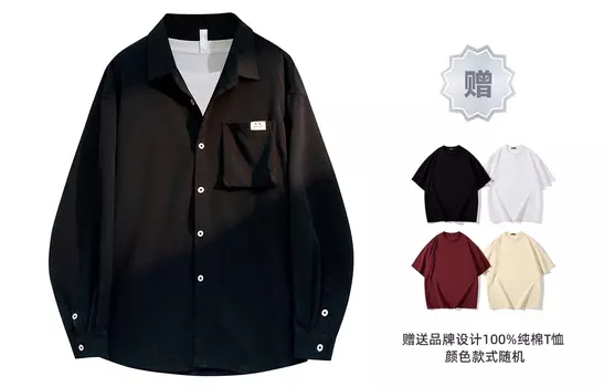 Рубашка унисекс BOBBY ABLEY, бежевый