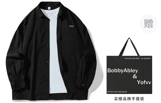 Рубашка унисекс Bobby Abley, темно-синий