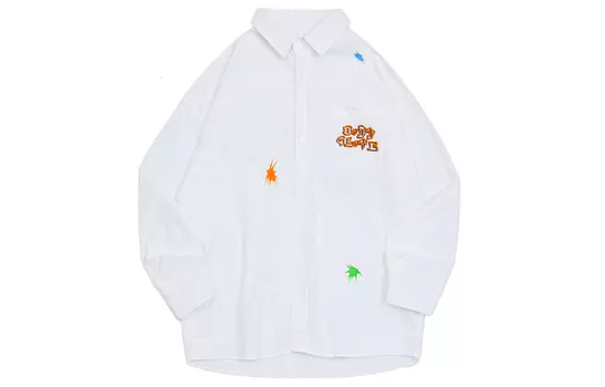 Рубашка унисекс BODY GLOVE, Белый (небольшой аромат, короткий)