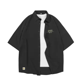 Рубашка унисекс BRUMAIRE, Черная рубашка с короткими рукавами + черные шорты.