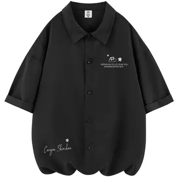 Рубашка унисекс Crayon Shinchan/Crayon Shinchan, Средне-серый