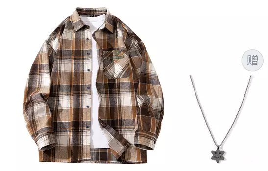 Рубашка унисекс CSKS, Хаки