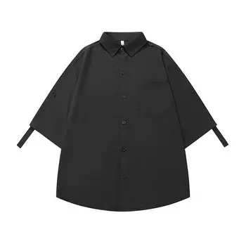 Рубашка унисекс Frq, Белый