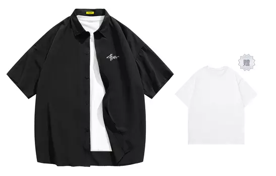 Рубашка унисекс FUERZA, Medium Gray (with Free White T-Shirt)