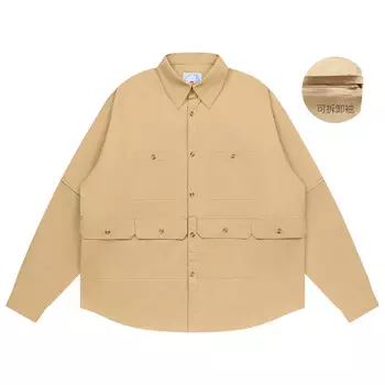 Рубашка унисекс хаки Fearom, хаки