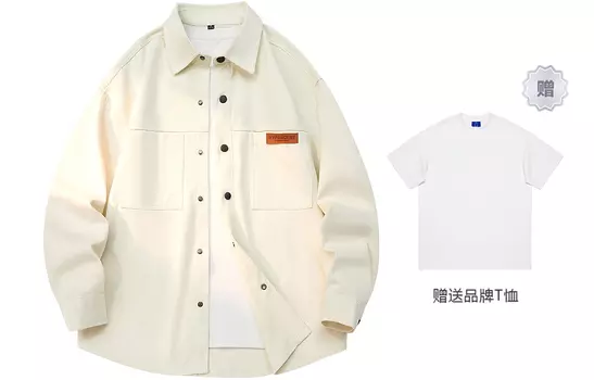 Рубашка унисекс HYPASCENT, Коричневый (свободные брюки)