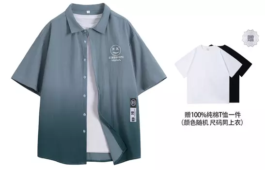 Рубашка унисекс Kingsgspc, Серый (бесплатная фирменная хлопковая футболка с короткими рукавами)