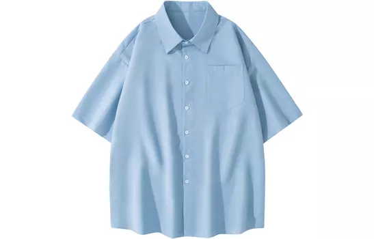 Рубашка унисекс KW, White Shirt