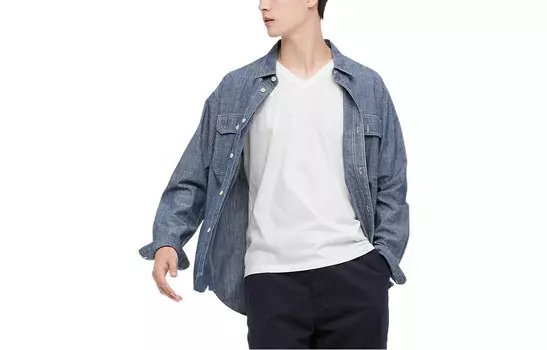 Рубашка унисекс Морской синий Uniqlo, цвет Sea Blue