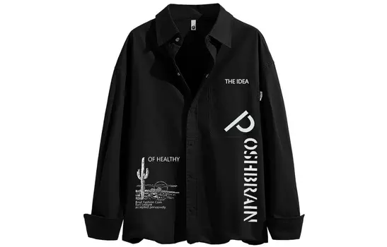 Рубашка унисекс Poshbrain, Хаки