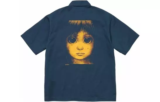 Рубашка унисекс Supreme, белый