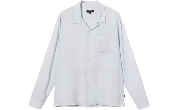 Рубашка унисекс светло-серая Stussy, серый
