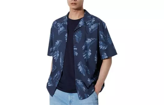 Рубашка унисекс темно-синяя Uniqlo, темно-синий