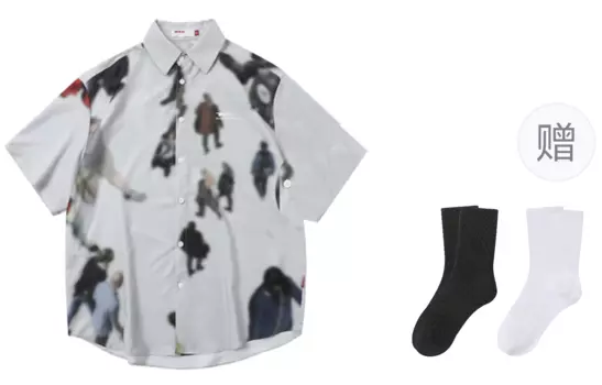 Рубашка унисекс TGNS, Aqua Blue