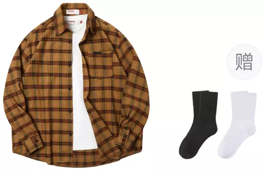 Рубашка унисекс TGNS, Coffee