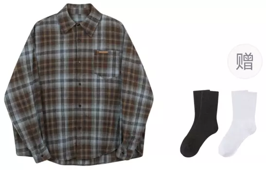 Рубашка унисекс TGNS, Pine Green-(Short-Sleeved)-(Includes Socks)
