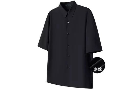 Рубашка унисекс весна-осень BIENKIMIIYE, белый