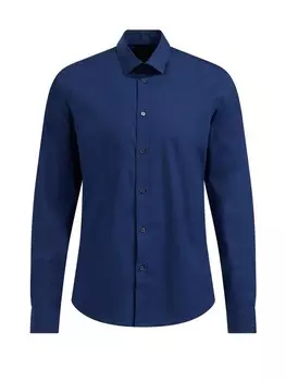 Рубашка узкого кроя на пуговицах We Fashion, ультрамарин синий