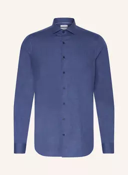Рубашка узкого кроя PAUL, темно-синий