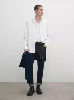 Рубашка узкого кроя с рисунком «елочка» из 100% хлопка Massimo Dutti, белый
