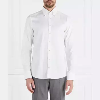 Рубашка узкого кроя Stenstrms, белый