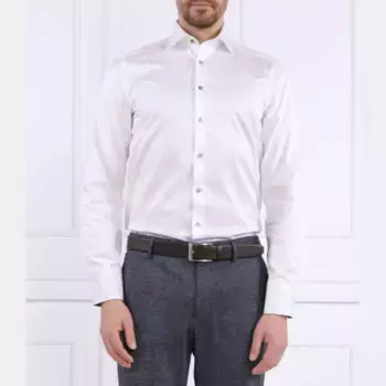 Рубашка узкого кроя Stenstrms, белый