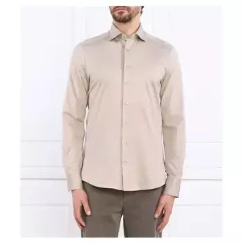 Рубашка узкого кроя Stenstrms, бежевый