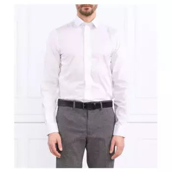 Рубашка узкого кроя Trussardi, белый