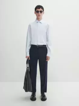 Рубашка узкого кроя в полоску из хлопка Massimo Dutti, синий