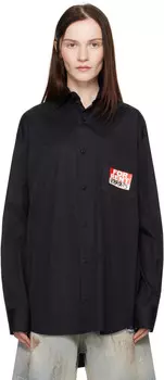 Рубашка «В аренду» VETEMENTS