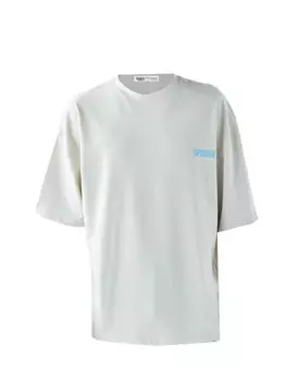 Рубашка VAMOS CLO, цвет Stone