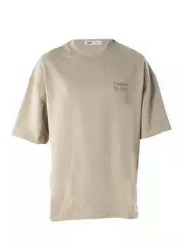 Рубашка VAMOS CLO Mallow, бежевый