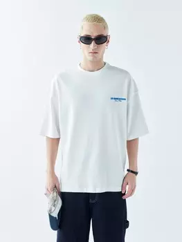 Рубашка VAMOS CLO Modesto, белый