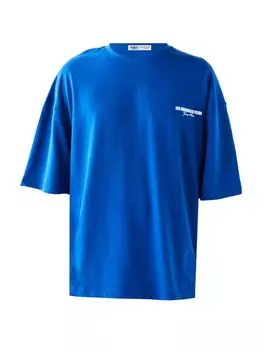 Рубашка VAMOS CLO Modesto, синий