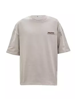 Рубашка VAMOS CLO Providence, бежевый