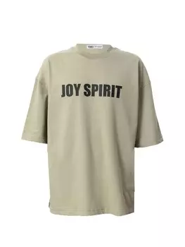 Рубашка VAMOS CLO Sachse, хаки