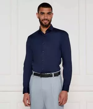 Рубашка в коробке Slim fit Hugo, синий