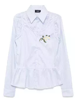 Рубашка в полоску EGONlab., синий