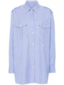 Рубашка в полоску с вышитым логотипом MSGM, синий