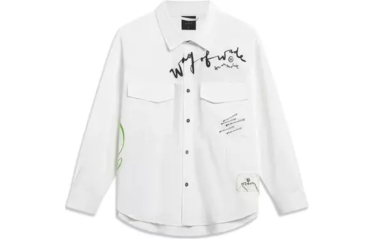 Рубашка Wade Collection унисекс белая Lining, белый