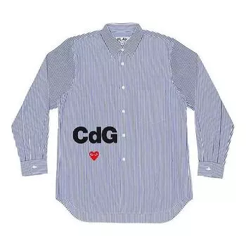 Рубашка x cdg striped shirt 'blue' Comme Des Garcons Play, синий