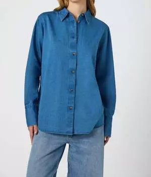 Рубашка Zaves Chambray French Connection