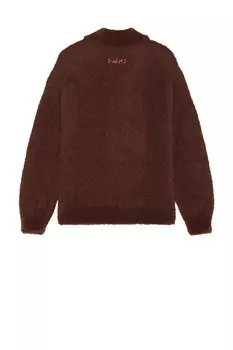 Рубашка Земли Siedres, коричневый