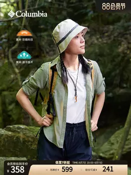 Рубашка женская Columbia с длинными рукавами, хаки