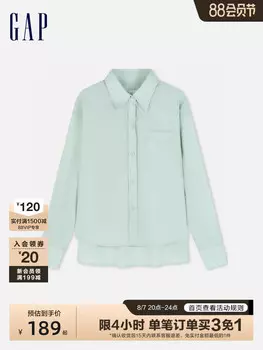 Рубашка женская Gap с длинными рукавами и лацканами, серый