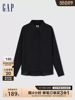 Рубашка женская Gap с длинными рукавами и лацканами, светло-зеленый