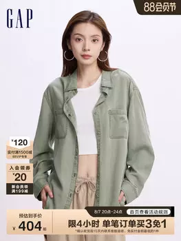 Рубашка женская Gap с карманами, розовый