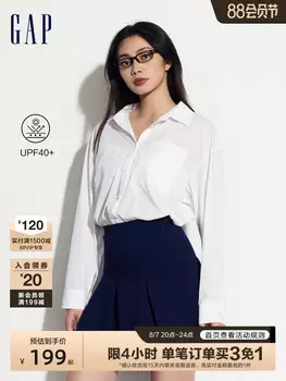 Рубашка женская Gap UPF40 с длинными рукавами, желтый