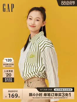 Рубашка женская Gap в вертикальную полоску, сиреневый