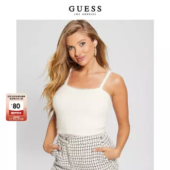 Рубашка женская Guess из плюша, белый